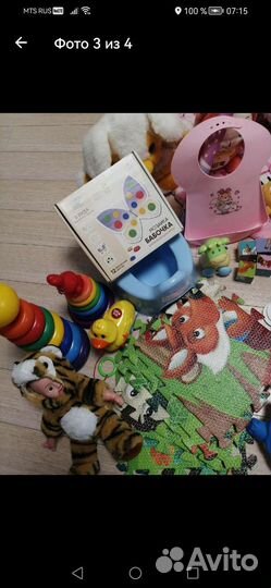 Развивающие игрушки