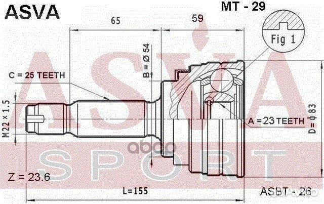 ШРУС наружный galant/lancer 25x23x54 MT29 asva