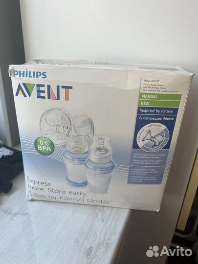 Молокоотсос avent ручной