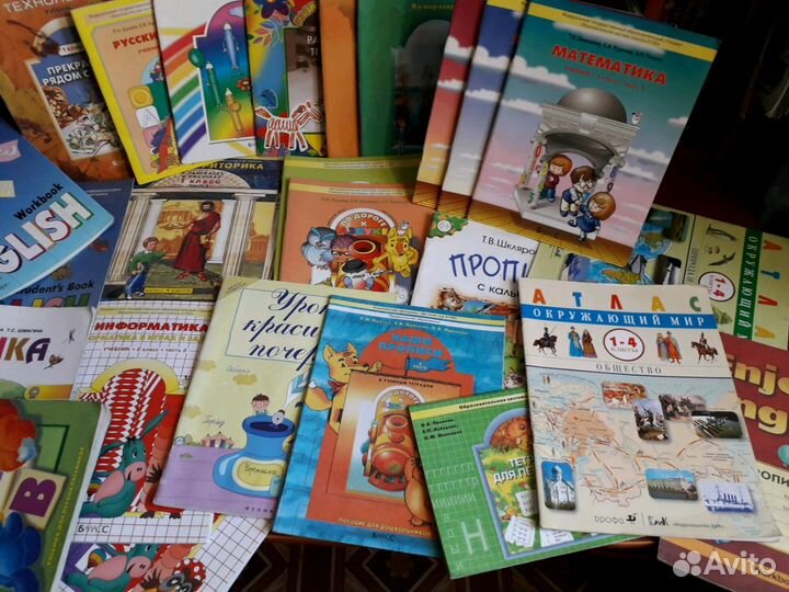 Учебники за 1 класс