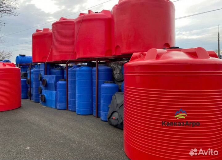 Емкость пластиковая 5000 литров