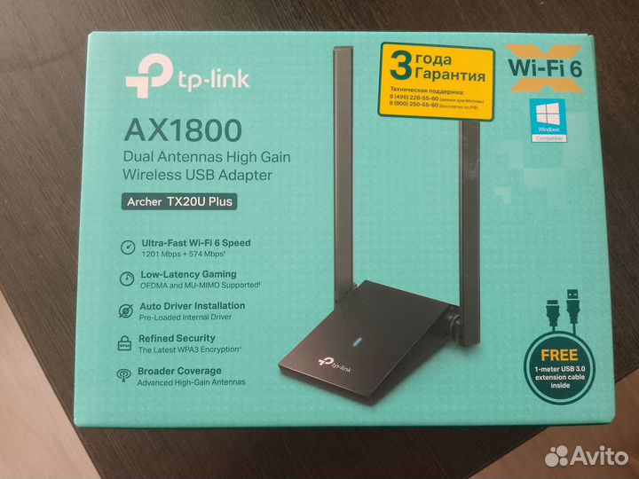 Wi-Fi адаптер Tp-Link