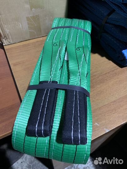 Трос буксировочный 14тн 6м 60мм