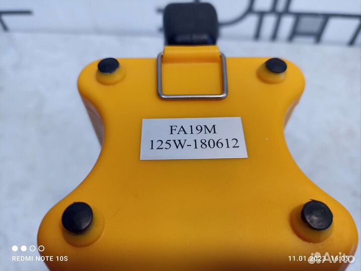 Ручной фонарь Эра FA19M