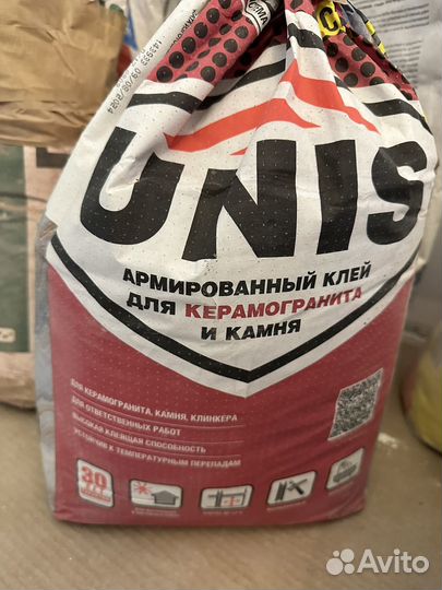 Грунтовка концентрат