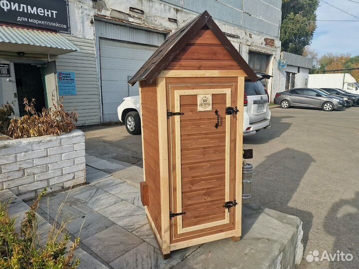 Коптильня Астра 220 уд с гарантией