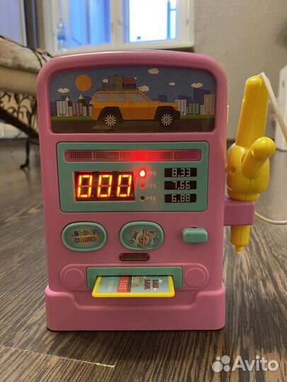 Игрушечная заправка