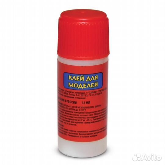 Клей для моделей кл-01