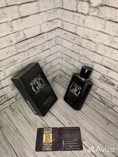 Мужские духи Giorgio Armani Profumo