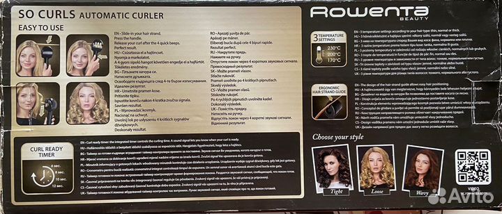 Стайлер/плойка для локонов, кудрей