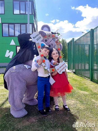 Поздравление от Мишек Тедди