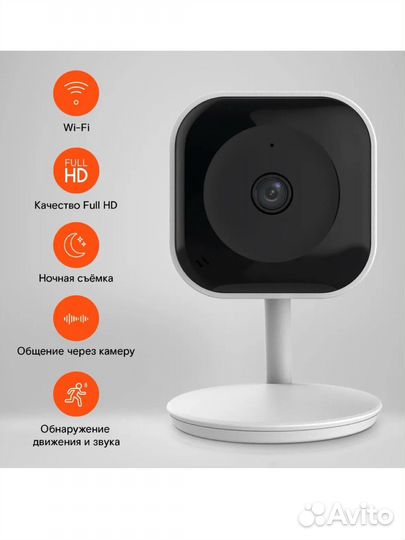 IP-камера Ростелеком IPC8232SWC-WE White