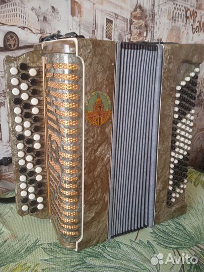 Баян Кунгур