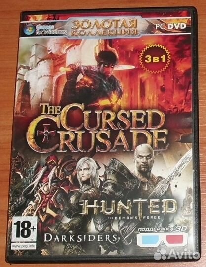 Games for Windows. Золотая коллекция 2 диска DVD