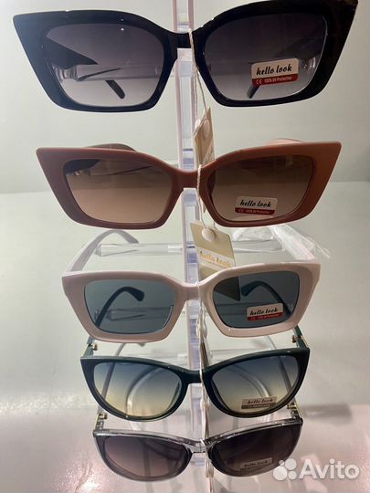 Солнцезащитные очки.Люкс