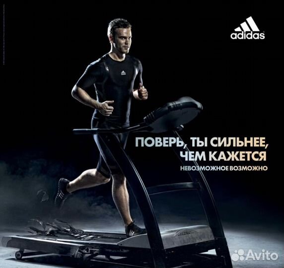 Аренда тренажеров в Ярославле