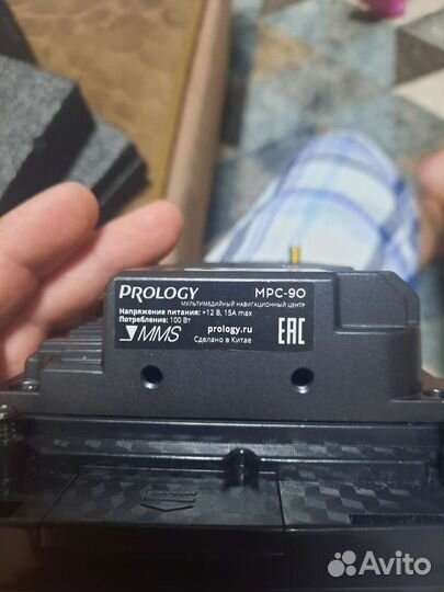 Авто магнитола Prology MPC-90