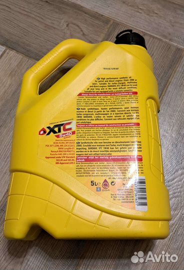 Перчатки Bardahl