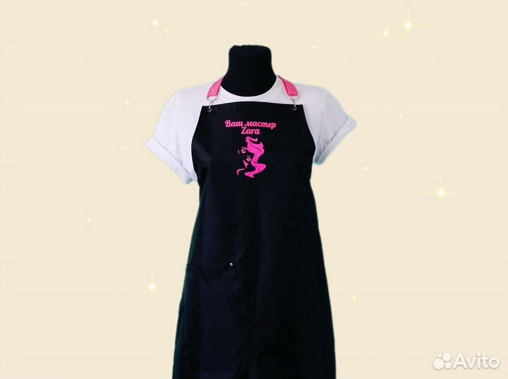 Фартук рабочий с логотипом