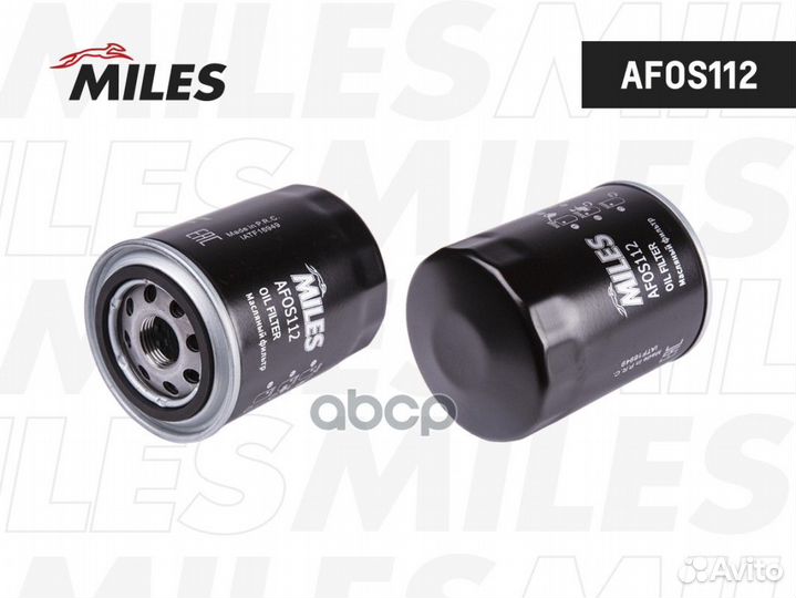 Фильтр масляный nissan almera/primera/terrano/ford