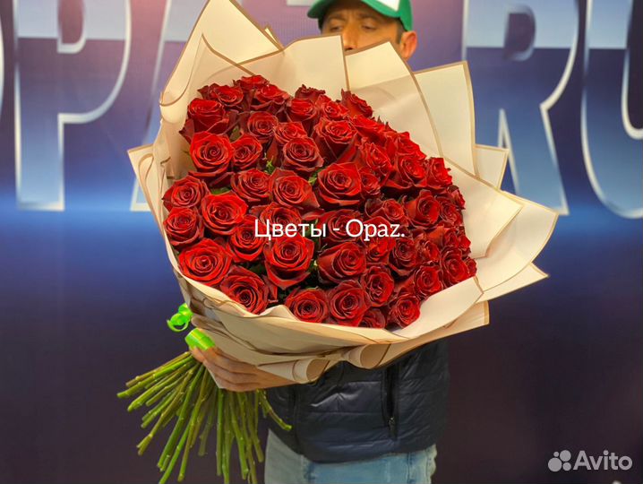 Розы Эквадор 70см