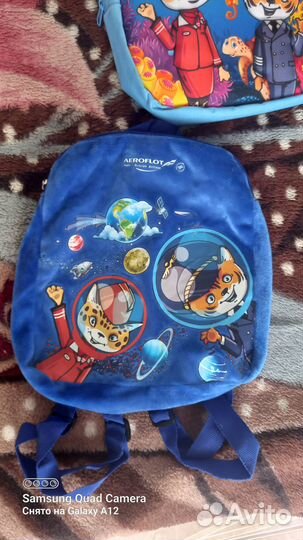 Рюкзак детский