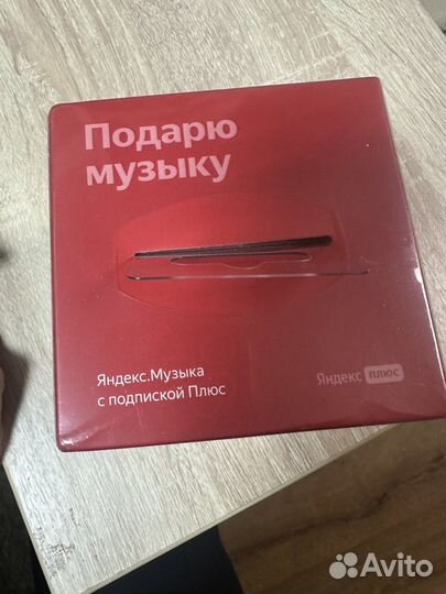 Умная колонка алиса лайт