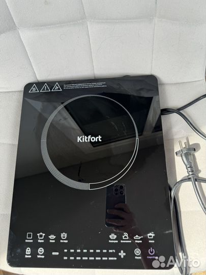 Индукционная плитка kitfort kt-115