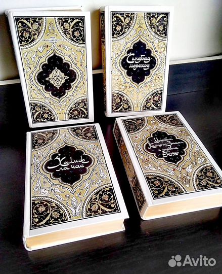 Грибы. Сбор. Рецепт. Кулинария. Книга о грибах и