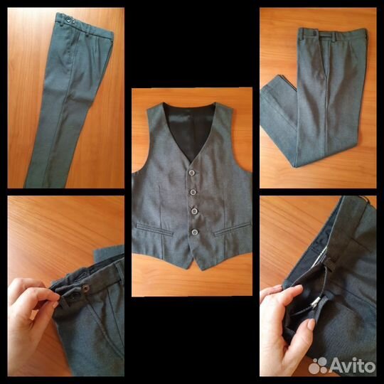 Школьная форма