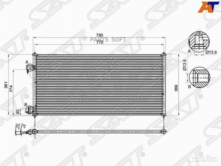 Радиатор кондиционера Ford Tourneo Connect 02-18