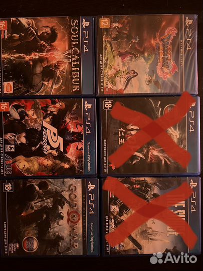 Диски игры для ps4