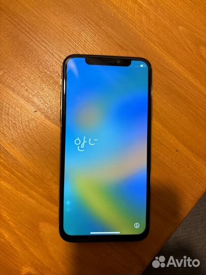 iPhone X, 256 ГБ