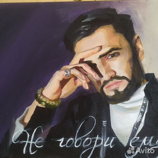 Роспись стен