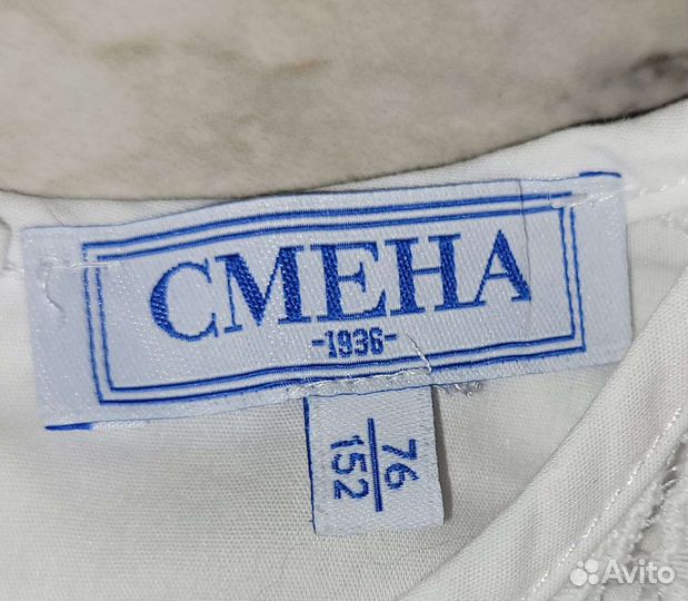 Рубашка белая для девочки 152