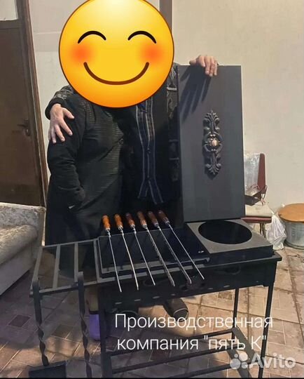 Мангал качественный. Гарантия качества