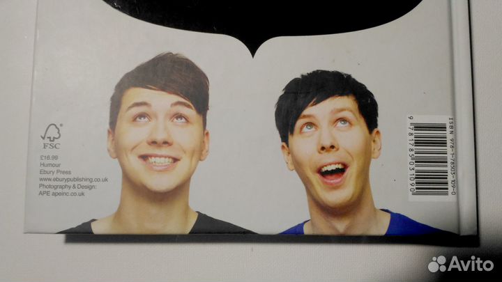 The Amazing Book Is Not On Fire (на английском)