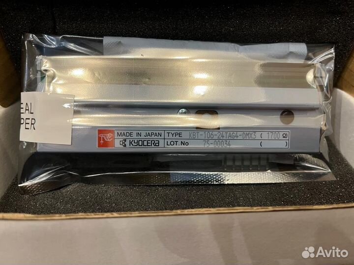 Термоголовка 600dpi Datamax l-class PHD20-2209-01