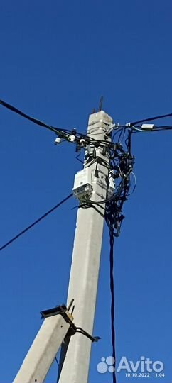 Настройка Электросчетчики нартис мир ремонт т.д