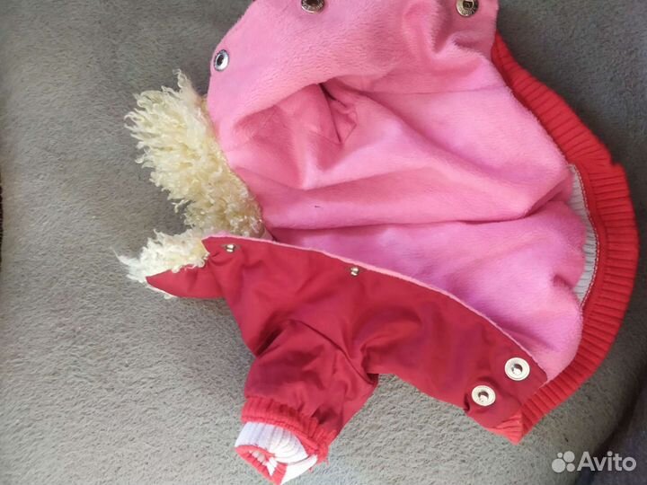 Комбинезон для щенка