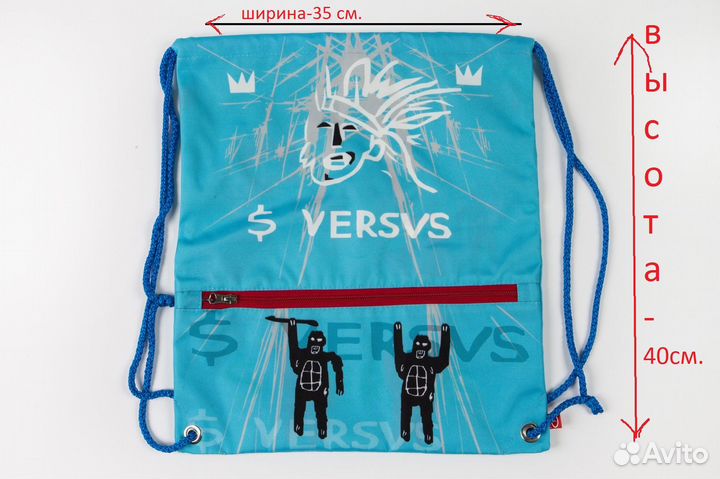 Сумка-рюкзак Ireeves