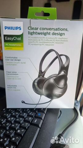 Наушники с микрофоном для пк