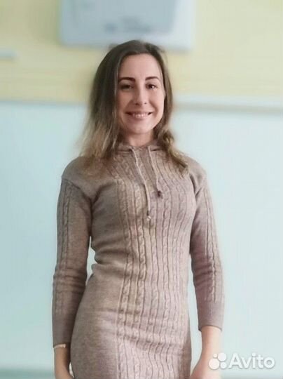 Репетитор по английскому языку