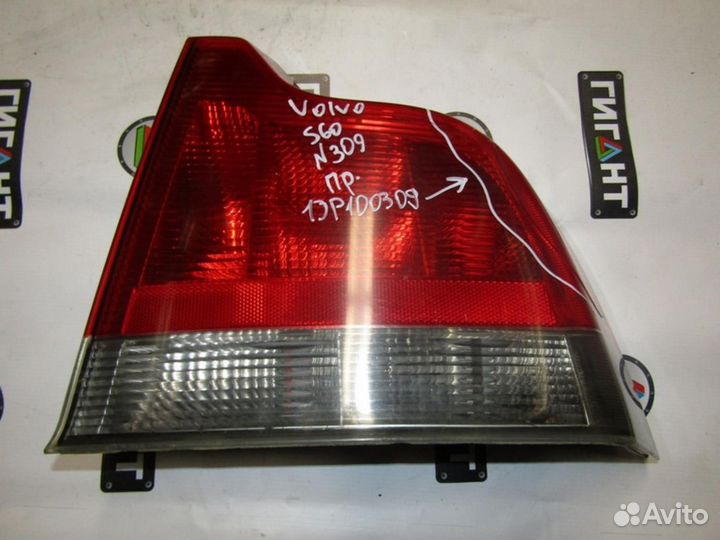 Фонарь задний правый S60 2000-2009