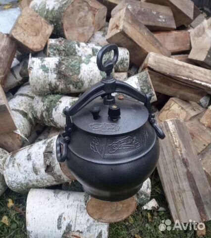 Афганский казaн 20л