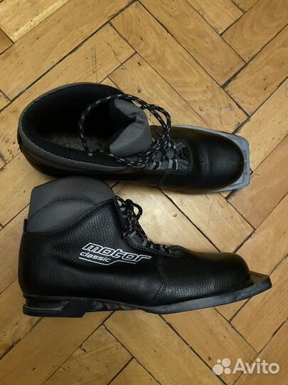 Лыжные ботинки