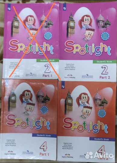 Учебник Spotlight 2, 3, 4 класс