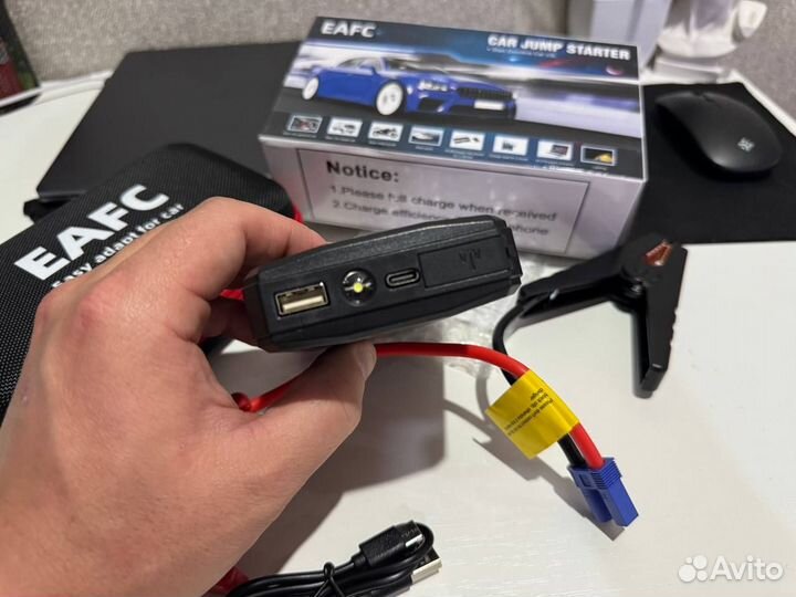 Пусковое зарядное устройство для авто 600А (Арт.76353)