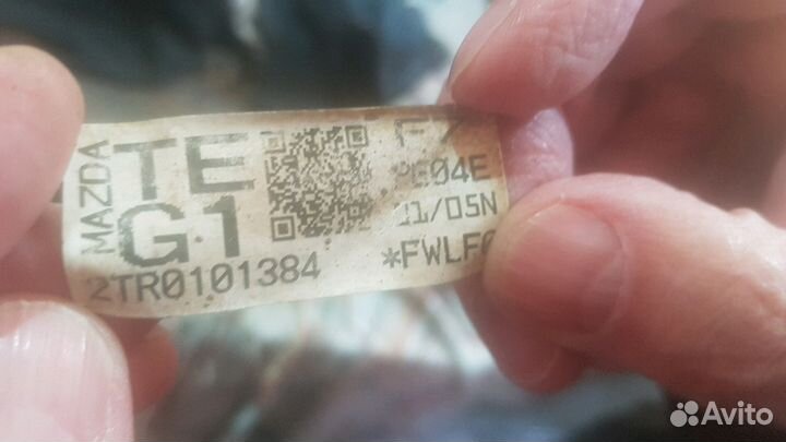 АКПП Мазда FW6A-EL