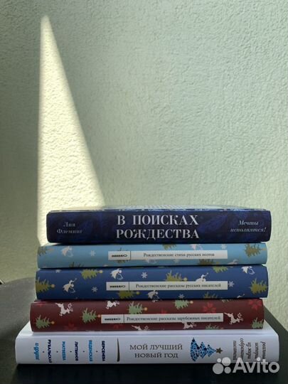 Книги хорошие